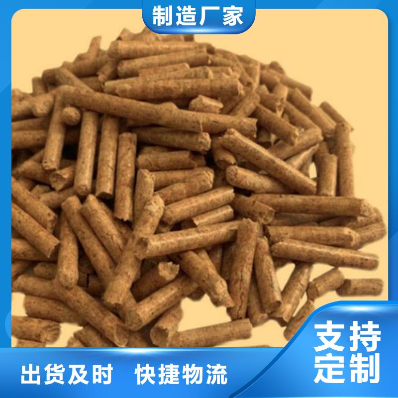 生物质燃烧颗粒烧烤炭