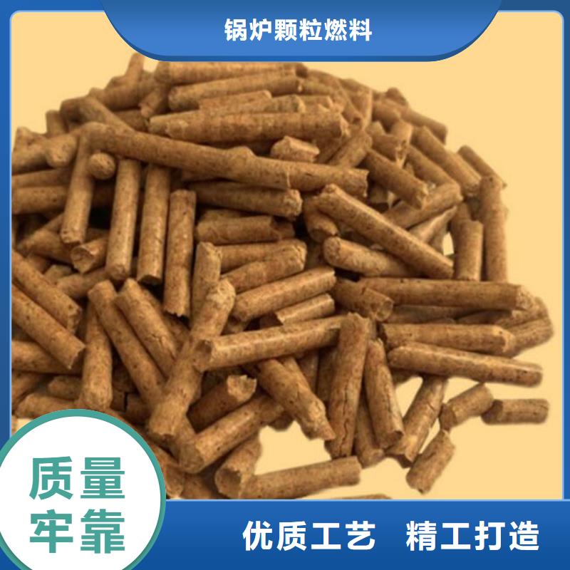 橡木燃烧颗粒质优价廉