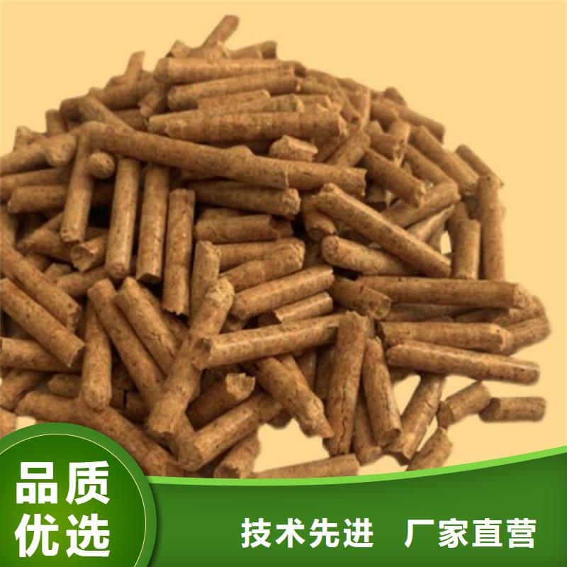 机制竹炭大量现货