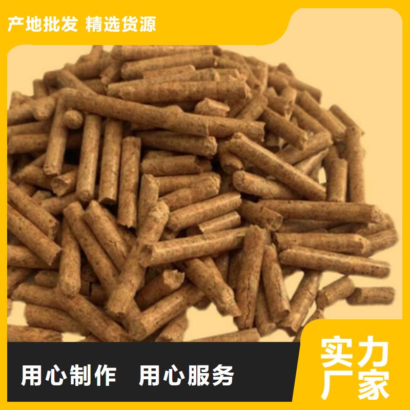 方木颗粒燃料价格行情