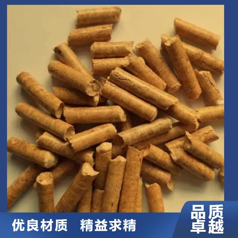 县方木颗粒燃料耐烧
