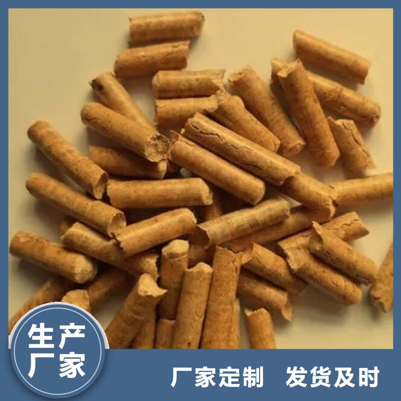方木颗粒燃料枣木炭
