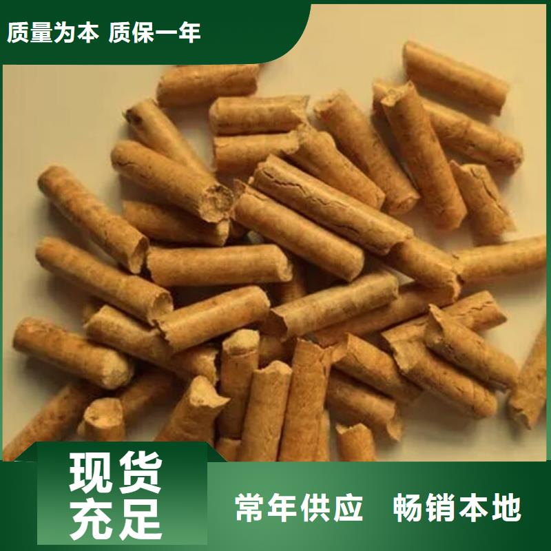 县不结焦颗粒燃料小炉料