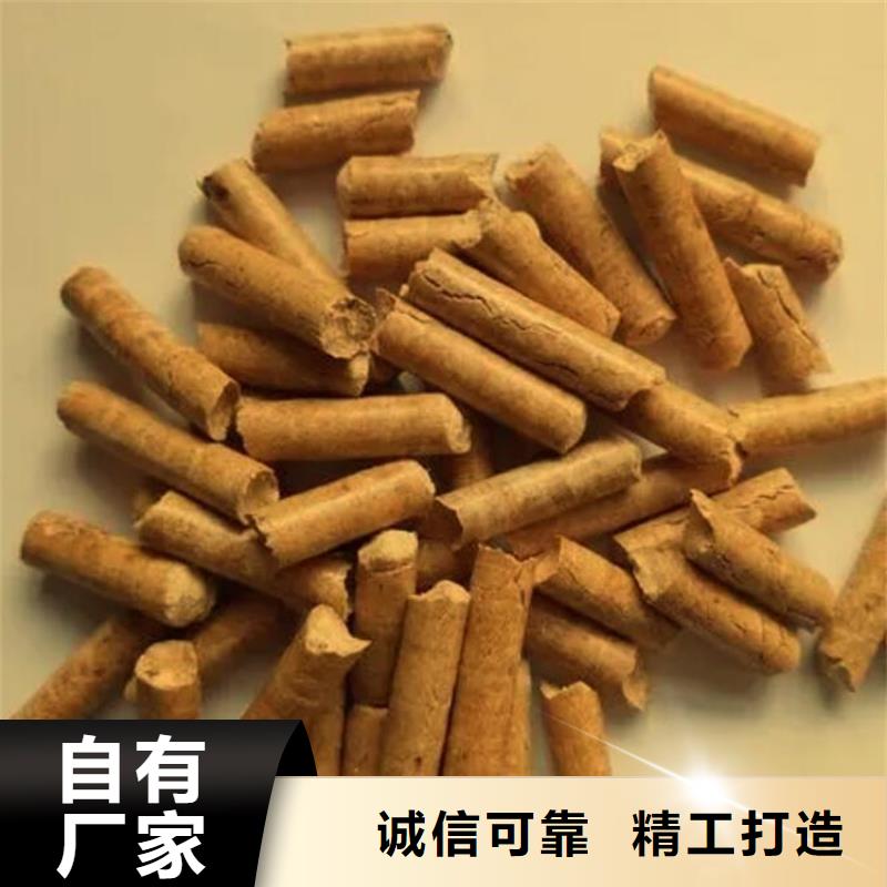 可定制的果木炭供货商