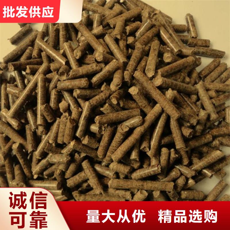 方木颗粒燃料机制木炭