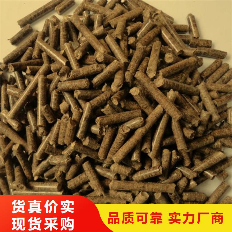 县不结焦颗粒燃料小炉料