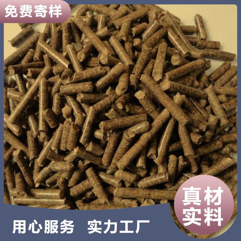 县生物质木质颗粒耐烧