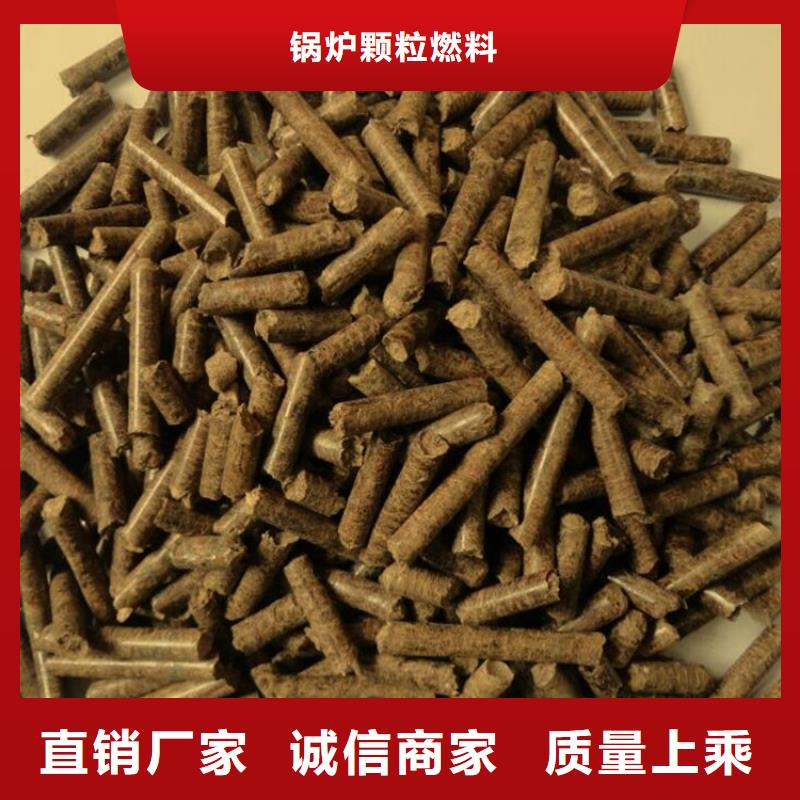 生物质燃烧颗粒视频-生物质燃烧颗粒|南昌市|湾里|新建|宜春|景德镇|抚州|新余|上饶