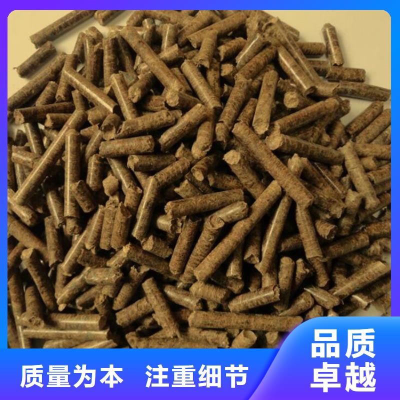 可定制的果木炭供货商