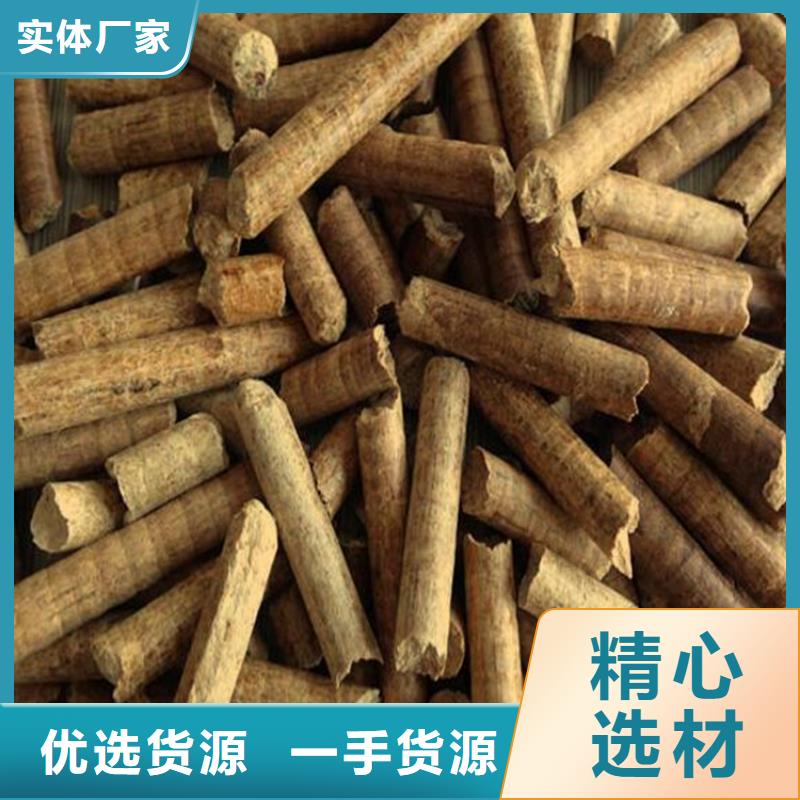 刨花燃烧颗粒不结焦