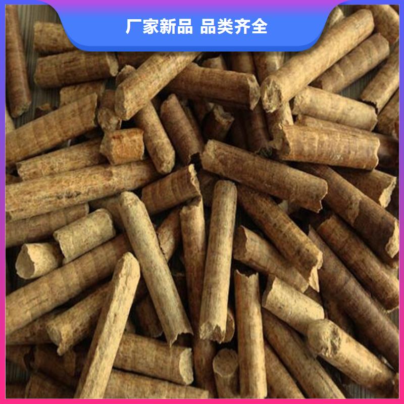 杂木燃烧颗粒节能