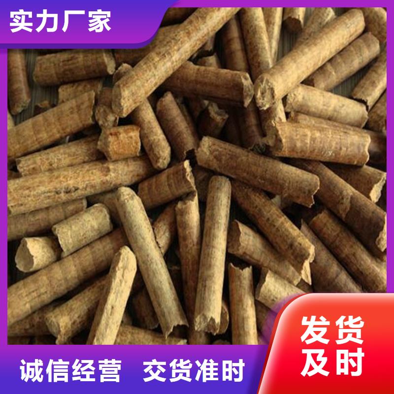 锅炉燃烧颗粒附近