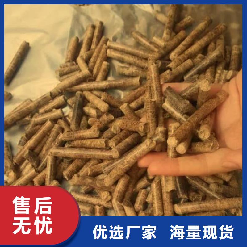 锅炉颗粒燃料烧烤炭