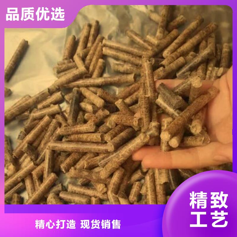 生物质燃烧颗粒取暖用