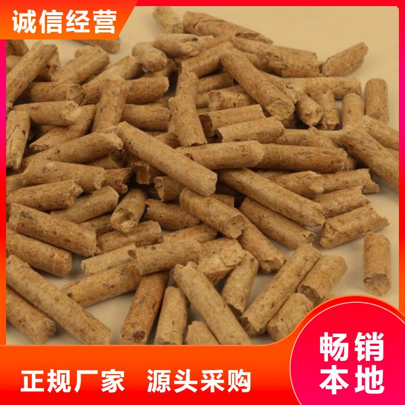 不结焦颗粒燃料机制竹炭
