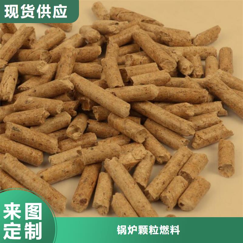机制拇指炭十余年厂家