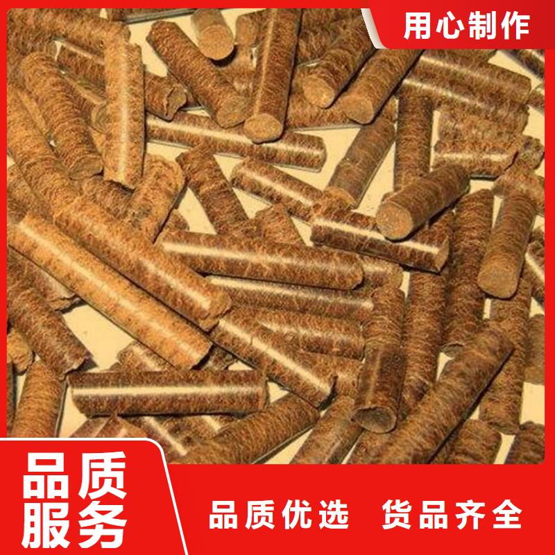县生物质木质颗粒耐烧