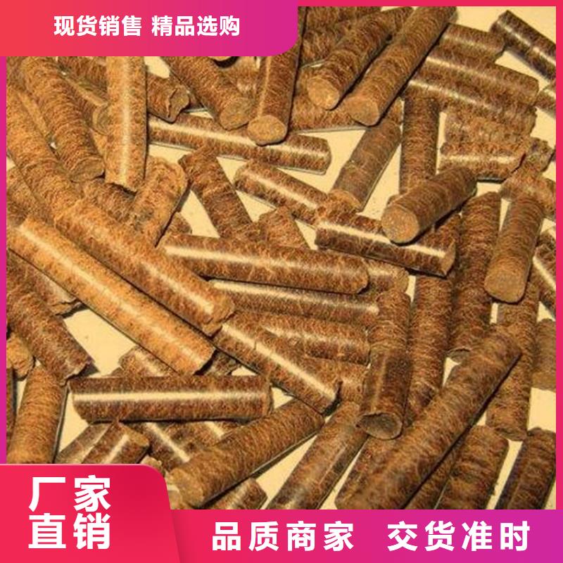烧烤炭出厂