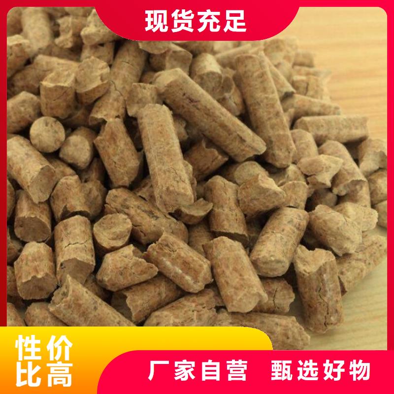 刨花颗粒燃料不结焦