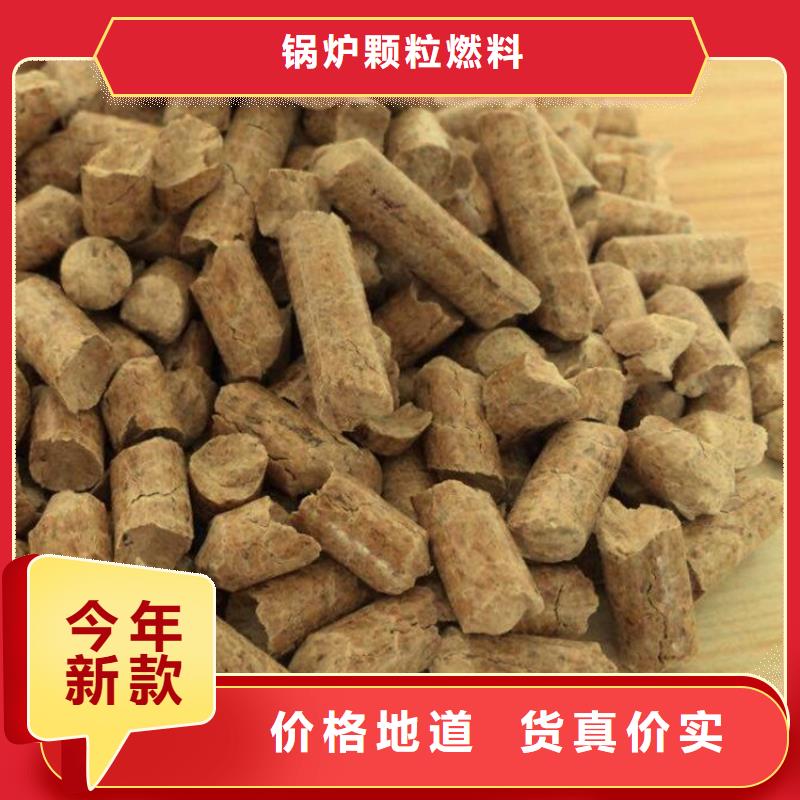 锅炉颗粒燃料机制拇指炭