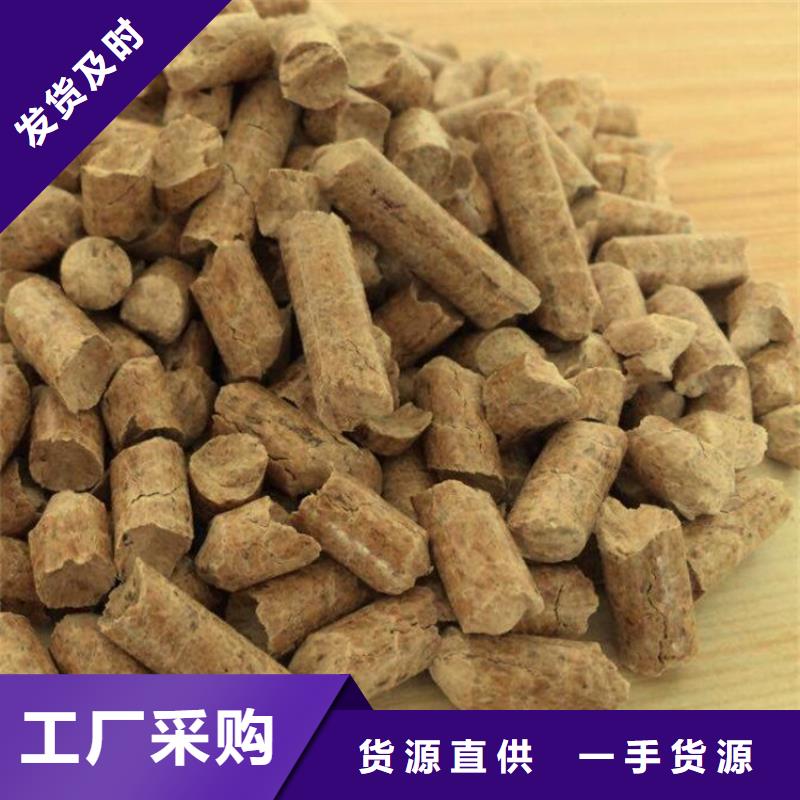 县方木颗粒燃料公司