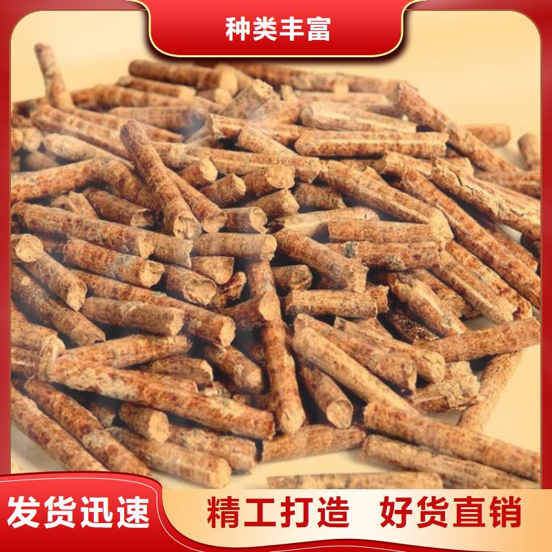 县方木颗粒燃料耐烧