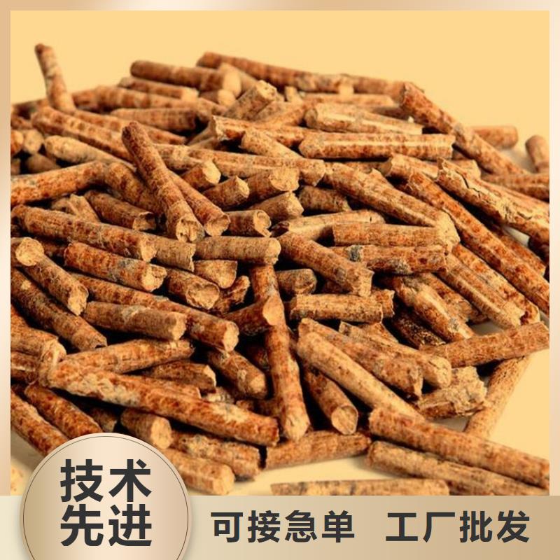 生物质燃烧颗粒视频-生物质燃烧颗粒|南昌市|湾里|新建|宜春|景德镇|抚州|新余|上饶