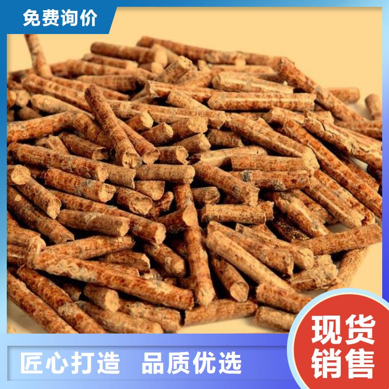 橡木颗粒燃料机制拇指炭