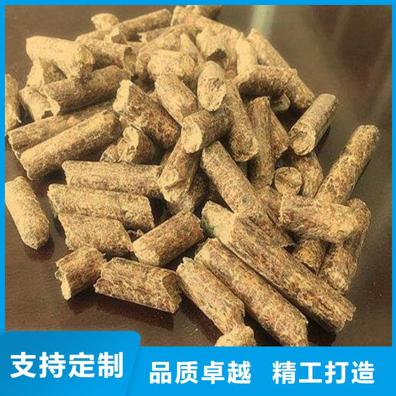杂木颗粒燃料电话咨询