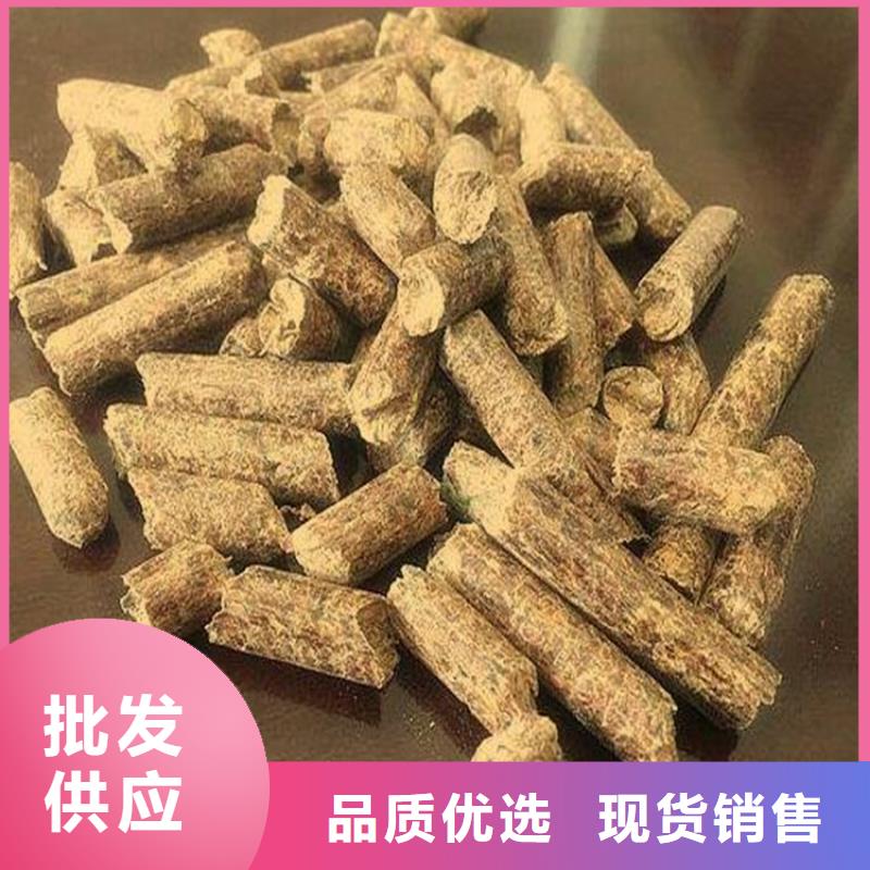 方木颗粒燃料机制木炭