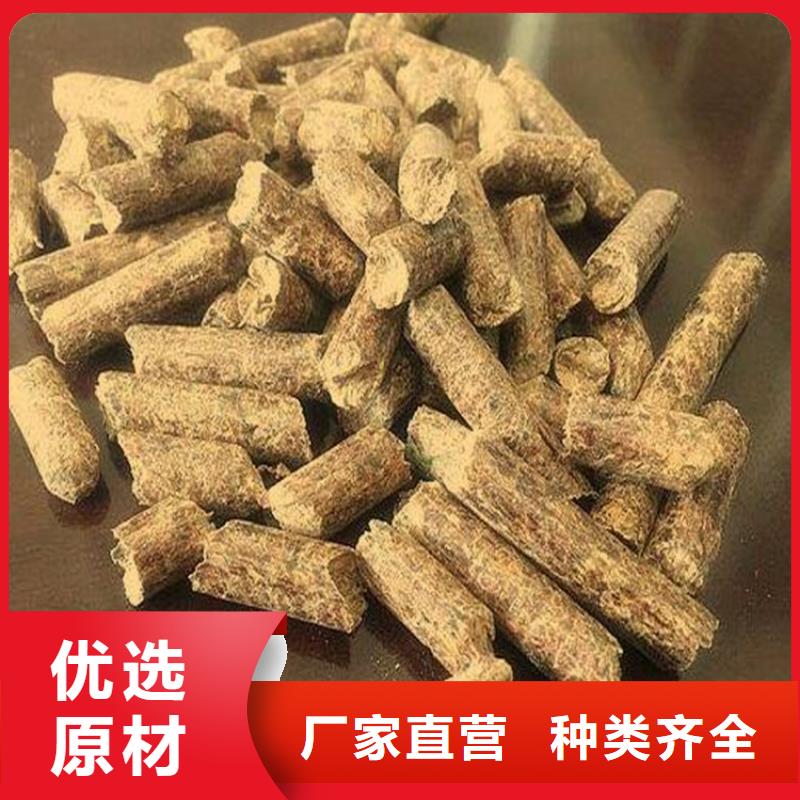 锅炉燃烧颗粒公司