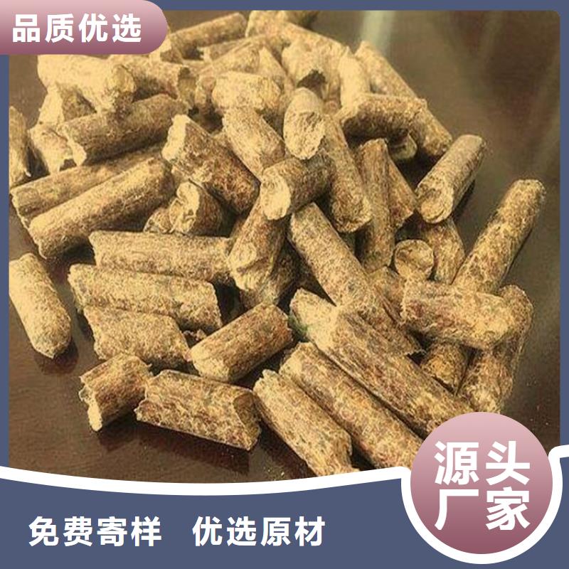 刨花颗粒燃料大炉料