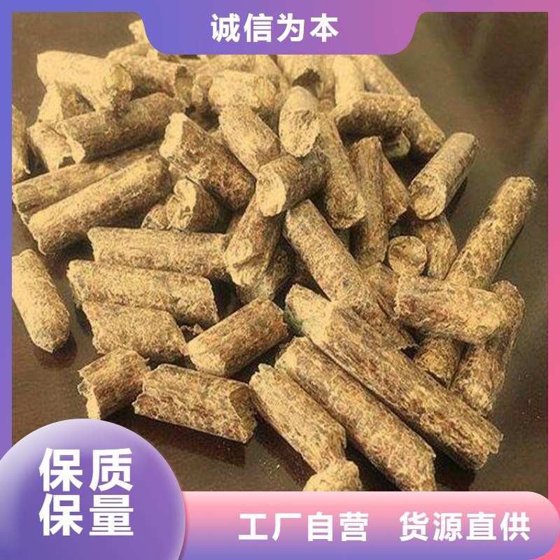 果木炭_果木炭有限公司