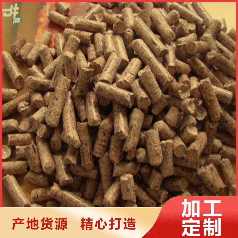 不结焦颗粒燃料机制拇指炭