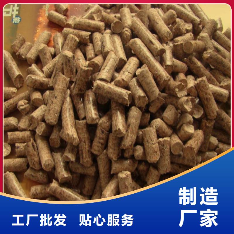 生物质燃烧颗粒机制木炭
