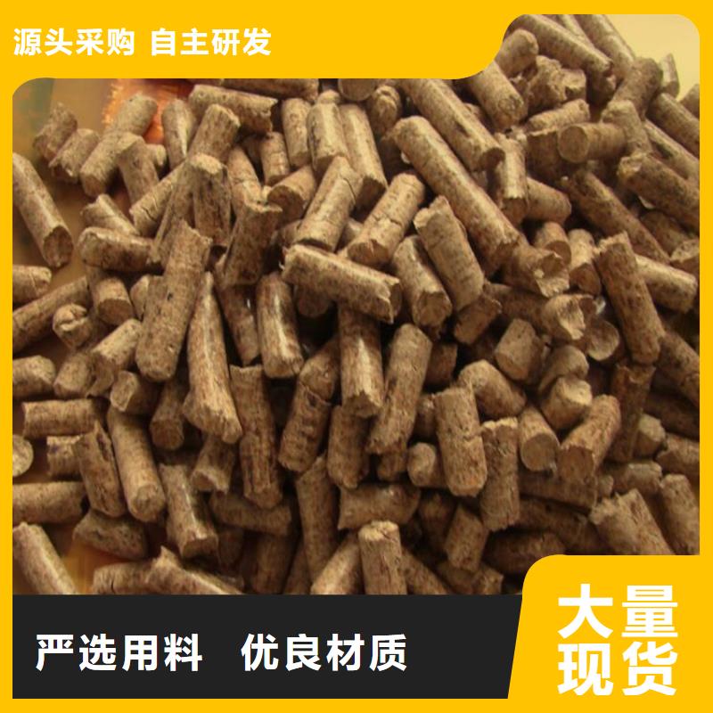方木颗粒燃料机制木炭