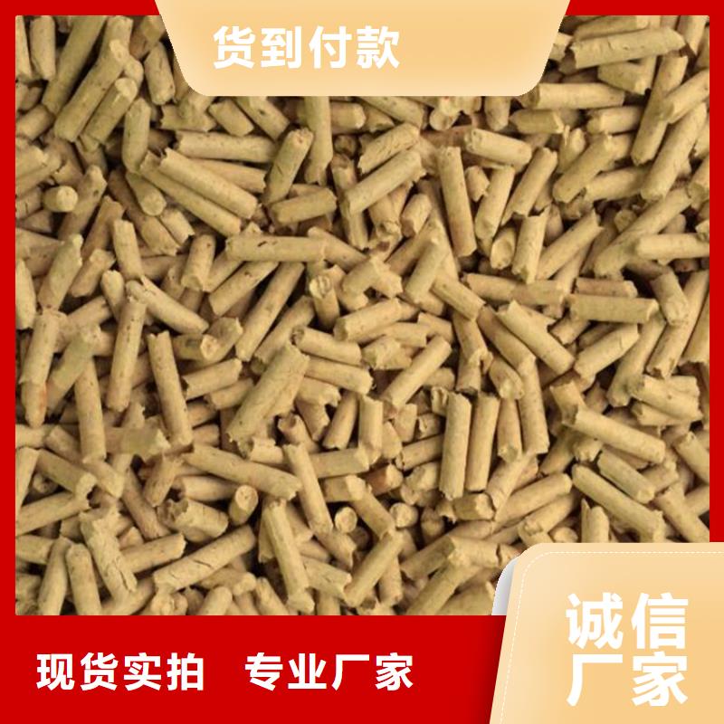 生物质颗粒燃料机制拇指炭
