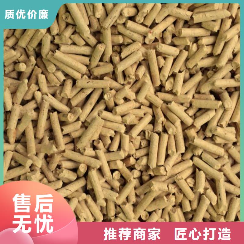 刨花燃烧颗粒不结焦