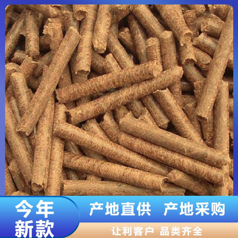不结焦燃烧颗粒机制拇指炭