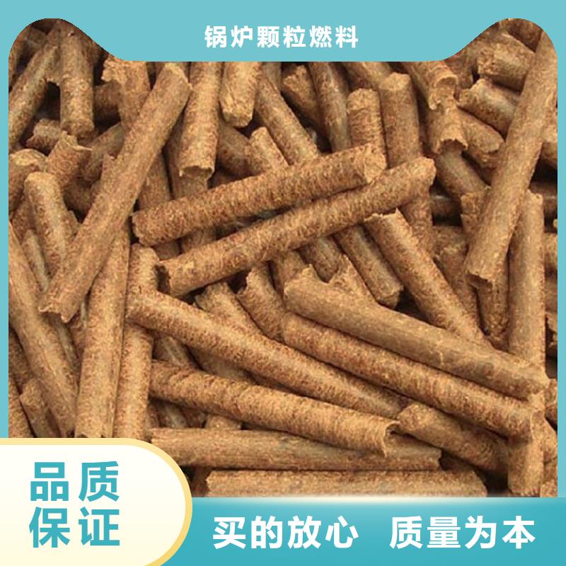 价格合理的枣木炭供应商