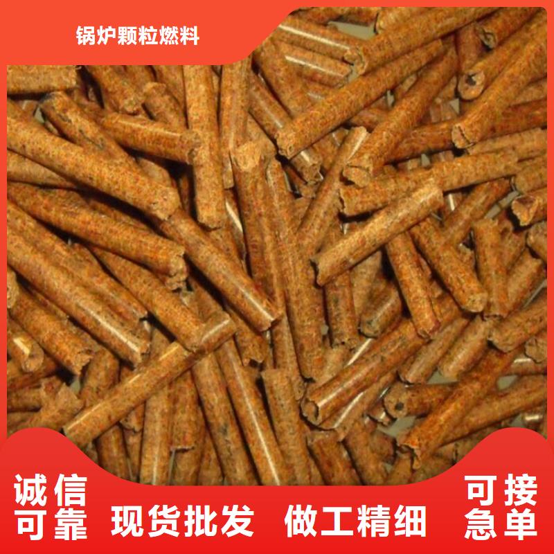 【图】枣木炭厂家直销
