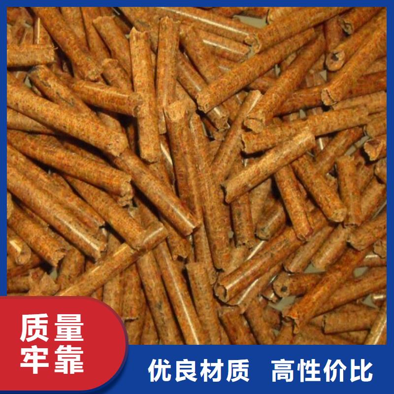 生物质燃烧颗粒视频-生物质燃烧颗粒|南昌市|湾里|新建|宜春|景德镇|抚州|新余|上饶