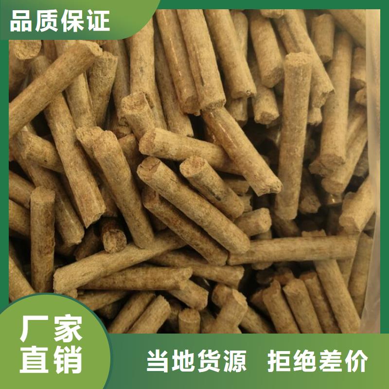 刨花颗粒燃料不结焦