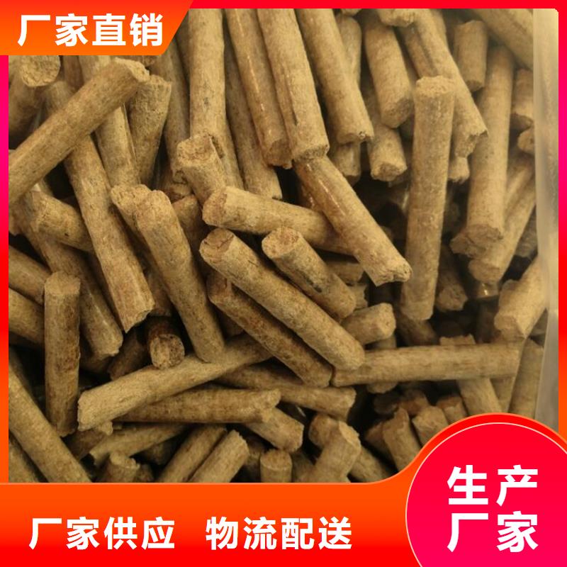 不结焦燃烧颗粒机制竹炭