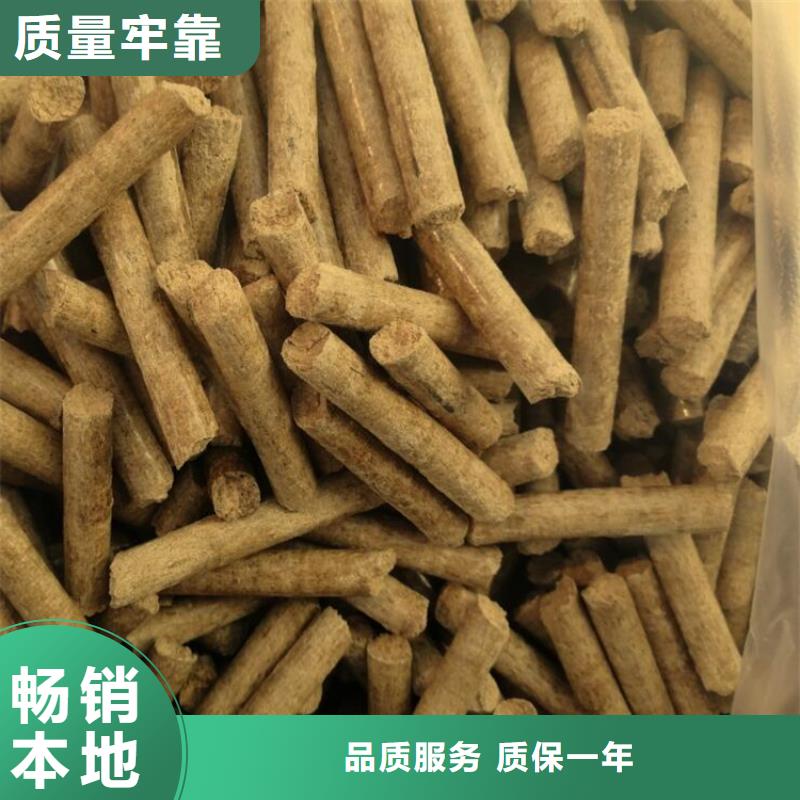 机制拇指炭质量靠谱