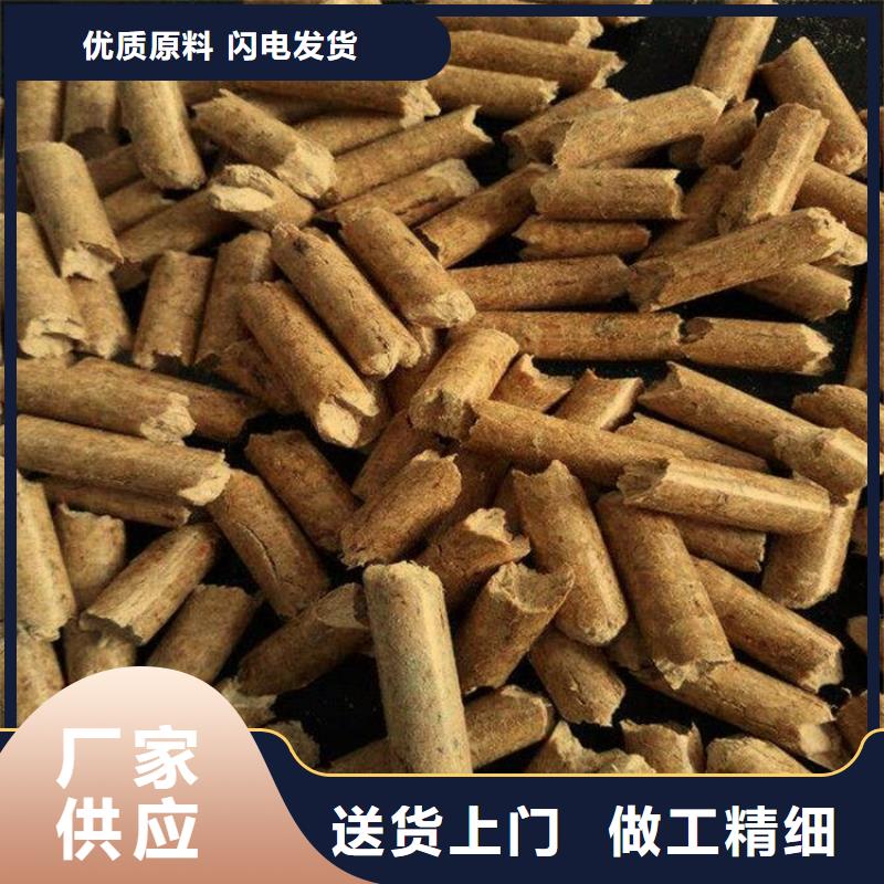 枣木炭价格