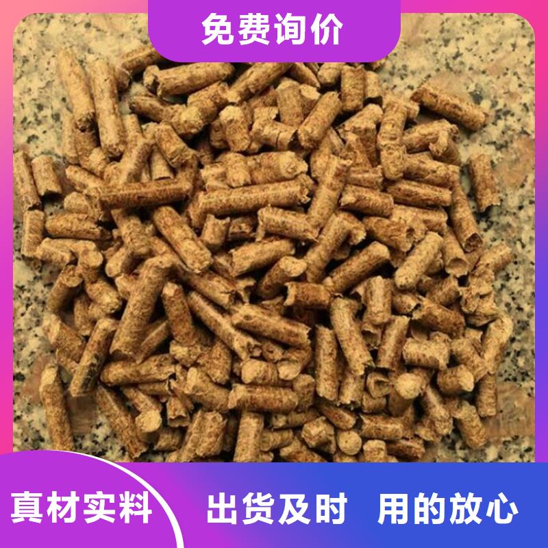 松木颗粒燃料耐烧