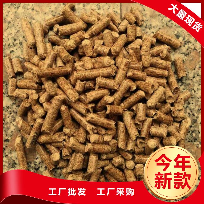 县方木颗粒燃料公司