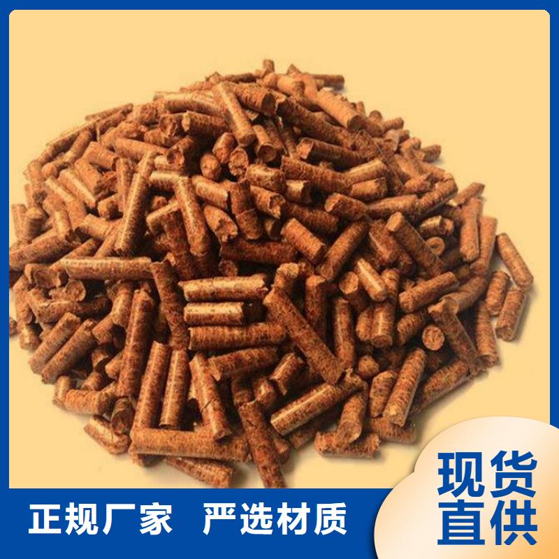 锯末燃烧颗粒烧烤炭