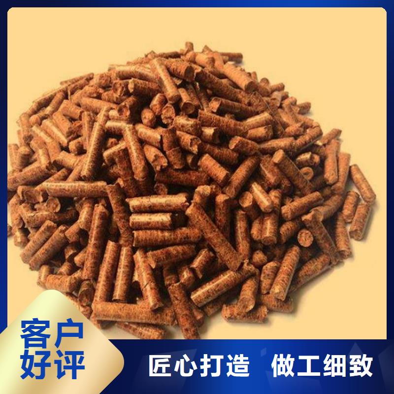 方木颗粒燃料散装